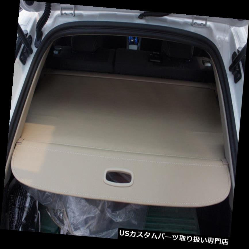 リアーカーゴカバー BMW X 5 F 15 2014用の新しいリアトランクシェードベージュカーゴカバー2014 2015 NEW Rear Trunk Shade Beige Cargo Cover For BMW X5 F15 2014 2015 2016 【並行輸入品】