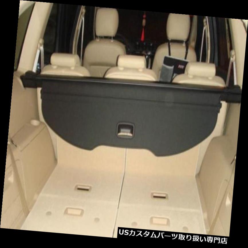 リアーカーゴカバー 2011-2015ランドローバーフリーランダー2カーテン用ブラックリアトランクシェードカーゴカバー Black Rear Trunk Shade Cargo Cover For 2011-2015 Land Rover Freelander 2 Curtain 【並行輸入品】 45,012円
