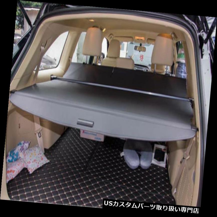 リアーカーゴカバー 2014-2016トヨタハイランダーブラック用リアトランクシェードカーゴカバー新品 Rear Trunk Shade Cargo Cover For 2014-2016 Toyota Highlander Black New 【並行輸入品】