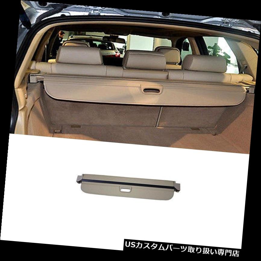 リアーカーゴカバー BMW X 5 E 70 X 5 F 15 2008-15のための後部尾トランクの貨物カバーSheildベージュフィット Rear Tail Trunk Cargo Cover Sheild Beige Fit For BMW X5 E70 X5 F15 2008-15 【並行輸入品】