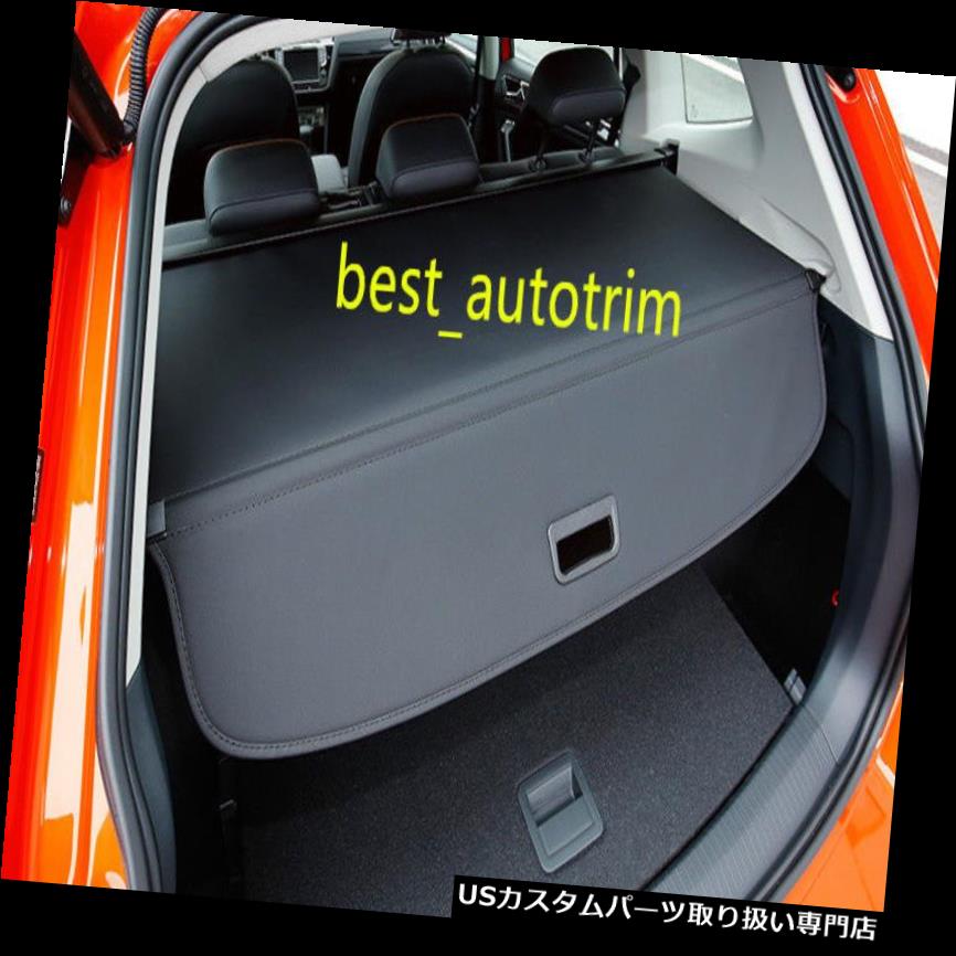 リアーカーゴカバー ブラックリアトランクセキュリティシールドカーゴカバー2017 2018 Black Rear Trunk Security Shield Cargo Cover 2017 2018 【並行輸入品】