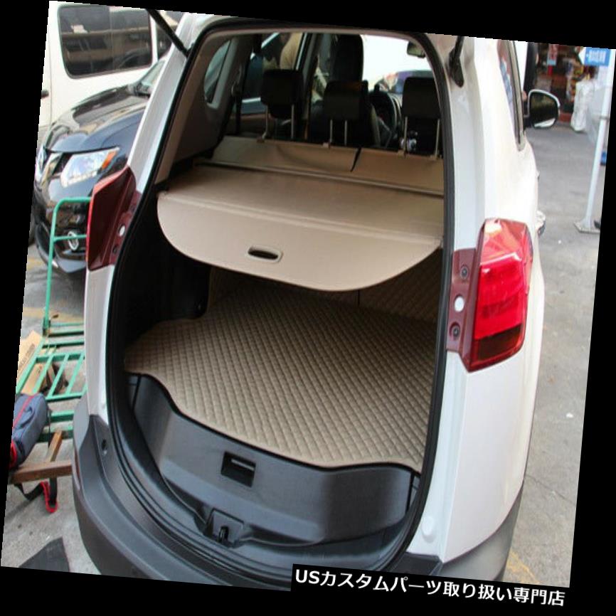 リアーカーゴカバー 2013 2014 2015トヨタRAV4カーゴネットベージュ用リアトランクシェードカーゴカバー Rear Trunk Shade Cargo Cover for 2013 2014 2015 Toyota RAV4 Cargo Nets Beige 【並行輸入品】
