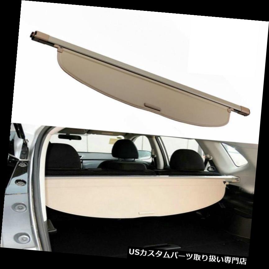 リアーカーゴカバー Nissan Rogue X-trail 2014 2015用リアカートランクカーゴカバーセキュリティシールド Rear Car Trunk Cargo Cover Security Shield for Nissan Rogue X-trail 2014 2015 【並行輸入品】