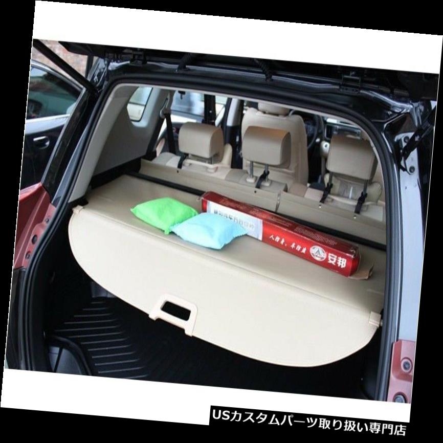 リアーカーゴカバー トヨタRAV4 2013-2017のためのベージュ合金引き込み式の後部貨物トランクカバーシールド Beige Alloy Retractable Rear Cargo Trunk Cover Shield For Toyota RAV4 2013-2017 【並行輸入品】