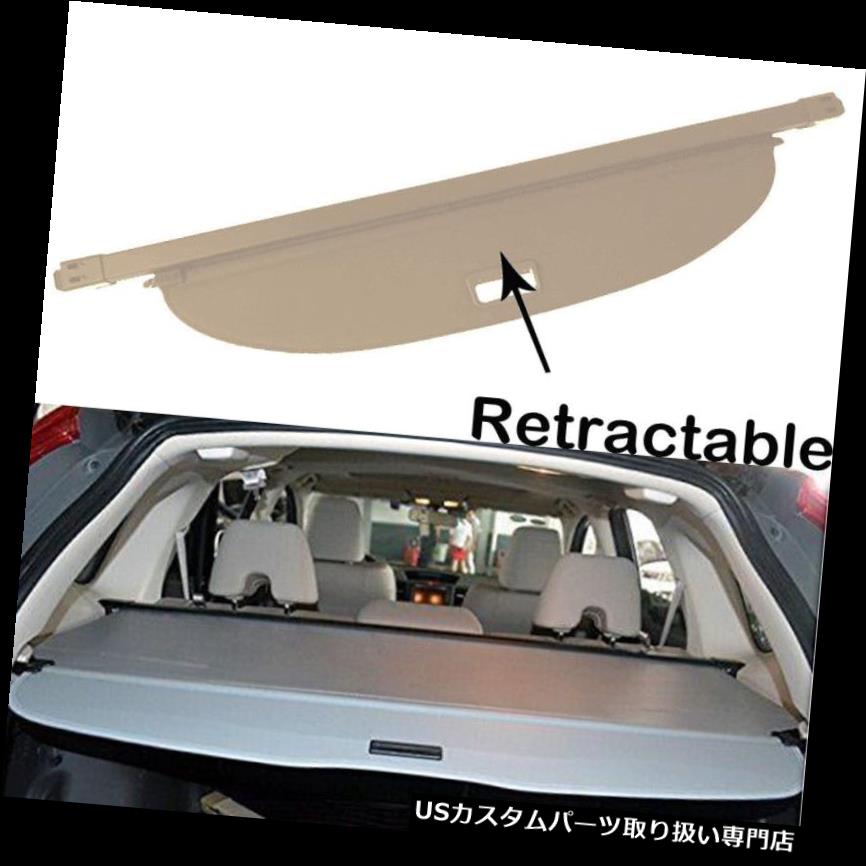 リアーカーゴカバー 引き込み式のRearTrunkPri vacy CargoCoverBe 15-18個のビュイックビジョンのシェード Retractable RearTrunkPrivacy CargoCoverBeige Shade For 15-18 Buick Envision 【並行輸入品】