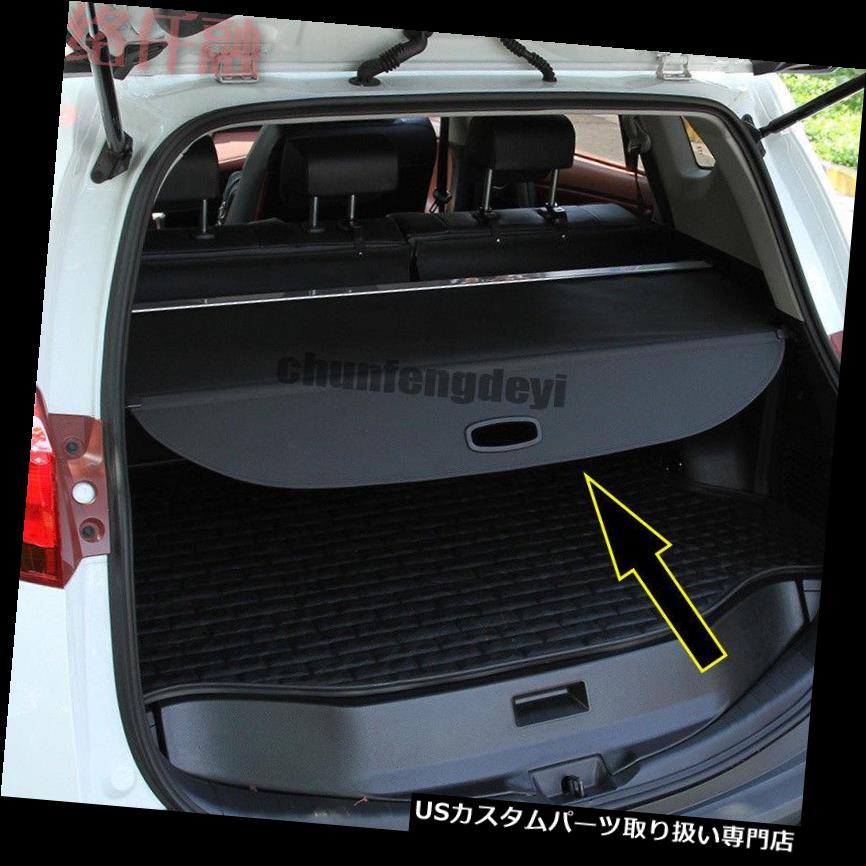 リアーカーゴカバー アウディQ3 2014 2015のための新しいリアトランクシェードブラックカーゴカバー NEW Rear Trunk Shade Black Cargo Cover For Audi Q3 2014 2015 【並行輸入品】