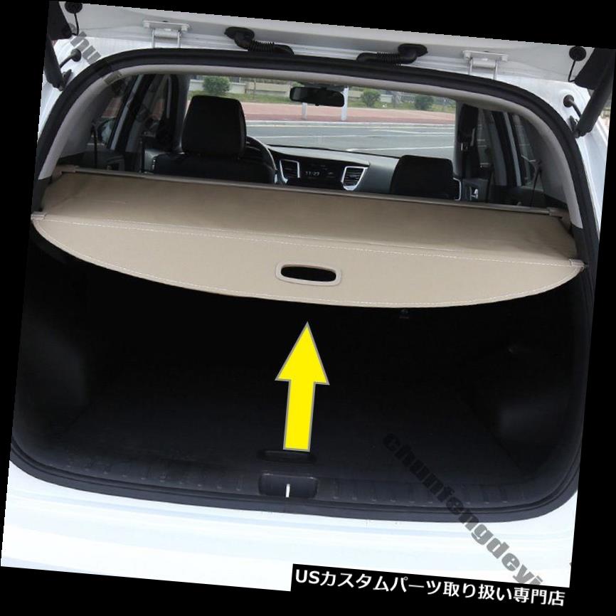リアーカーゴカバー アウディQ3 2012 2013 2013 2014 2015の新しいリアトランクシェードベージュカーゴカバー NEW Rear Trunk Shade Beige Cargo Cover For Audi Q3 2012 2013 2014 2015 【並行輸入品】