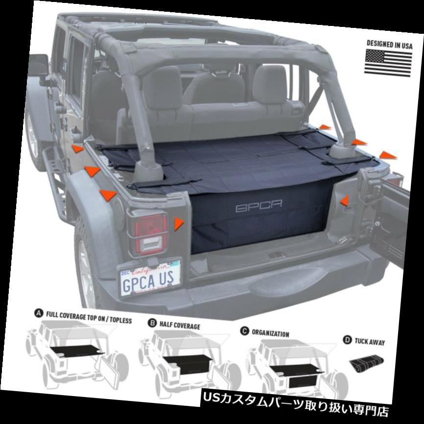 リアーカーゴカバー ジープラングラー4ドアJKU 2007-2018用GPCAカーゴカバーPROフリーダムパック GPCA Cargo Cover PRO Freedom Pack for Jeep Wrangler 4 Door JKU 2007-2018 【並行輸入品】