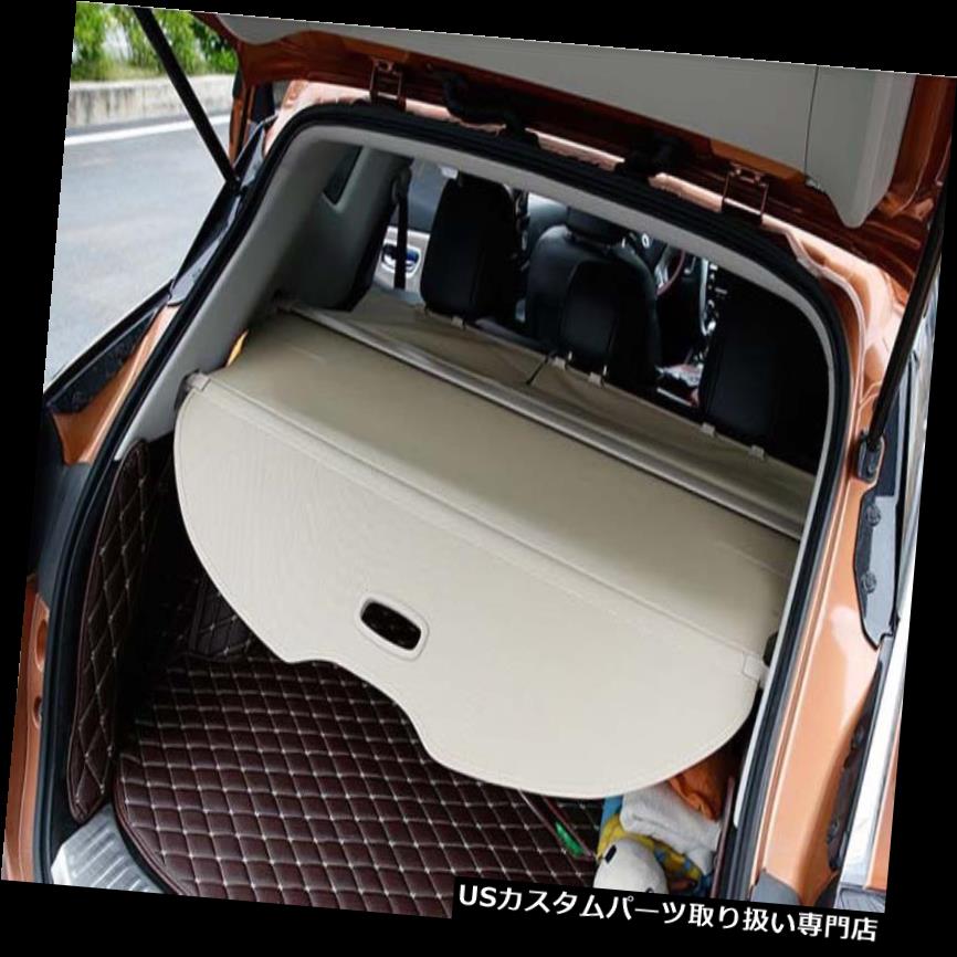 リアーカーゴカバー 2015-2018日産ムラーノベージュ/ブラウン用リアトランクシェードカーゴカバー Rear Trunk Shade Cargo Cover for 2015-2018 Nissan Murano Beige/Brown 【並行輸入品】