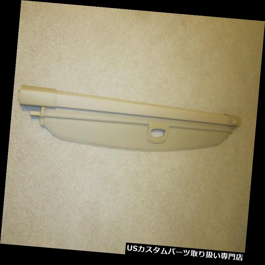 リアーカーゴカバー 2006-2011メルセデスベンツMLクラスW164リアカーゴカバーA1648100109 TAN OEM 2006-2011 Mercedes Benz MI Class W164 REAR CARGO COVER A1648100109 TAN OEM 【並行輸入品】