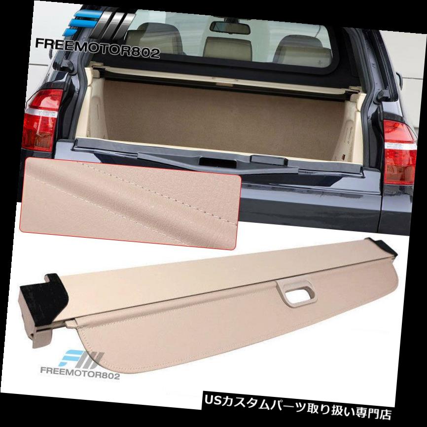リアーカーゴカバー 07-13 BMW X 5 Tonneauカバー後部引き込み式貨物カバーPUレザーベージュにフィット Fits 07-13 BMW X5 Tonneau Cover Rear Retractable Cargo Cover PU Leather Beige 【並行輸入品】