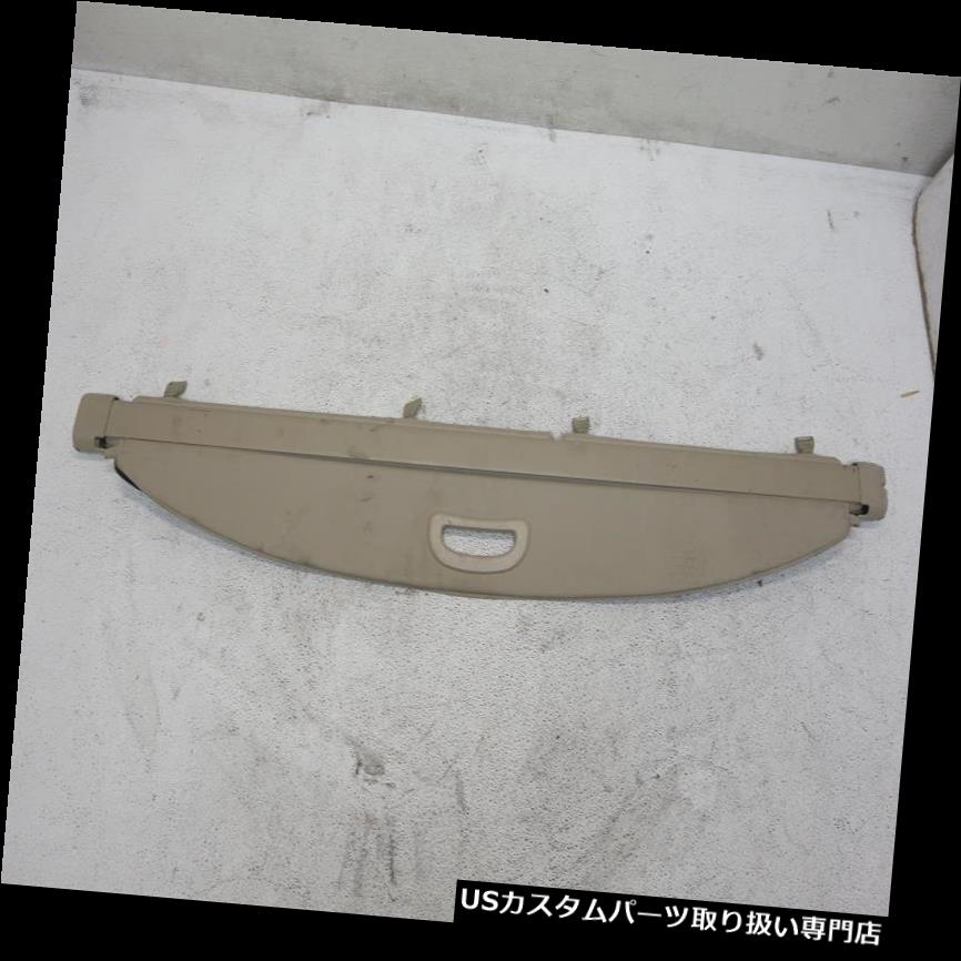 リアーカーゴカバー 04 05 06 07トヨタハイランダー後部貨物トノー引き込み式カバー64910-48050A0 04 05 06 07 Toyota Highlander Rear Cargo Tonneau Retractable Cover 64910-48050A0 【並行輸入品】