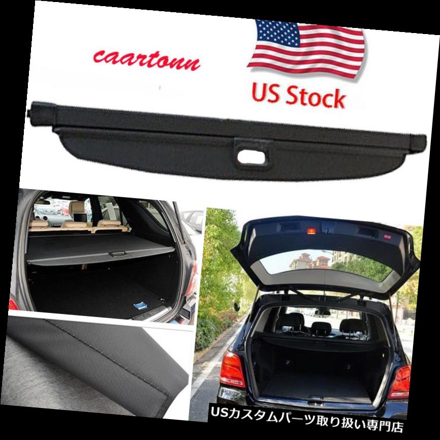 リアーカーゴカバー メルセデスベンツMLシリーズML320 ML350 ML550 2006-2011用後部トランク貨物カバー Rear Trunk Cargo Cover For Mercedes Benz ML Series ML320 ML350 ML550 2006-2011 【並行輸入品】