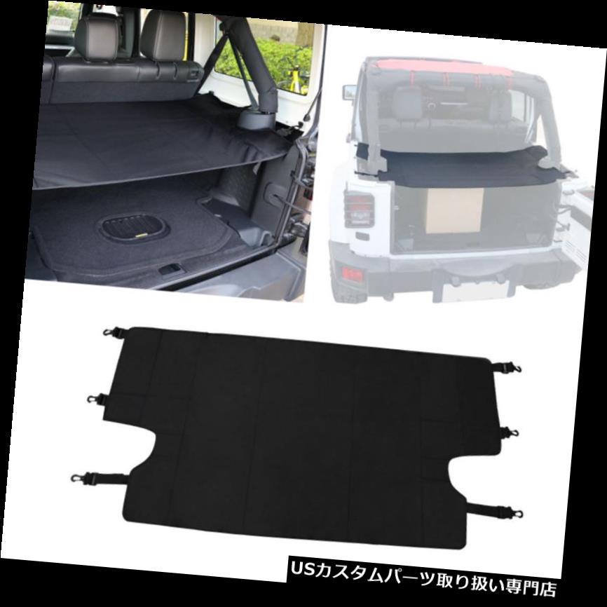 リアーカーゴカバー 2007-2018ジープラングラー4ドア#B用リアトランク貨物カバーネットオーガナイザーシェード Rear Trunk Cargo Cover Net Organizer Shade For 2007-2018 Jeep Wrangler 4 Door #B 【並行輸入品】