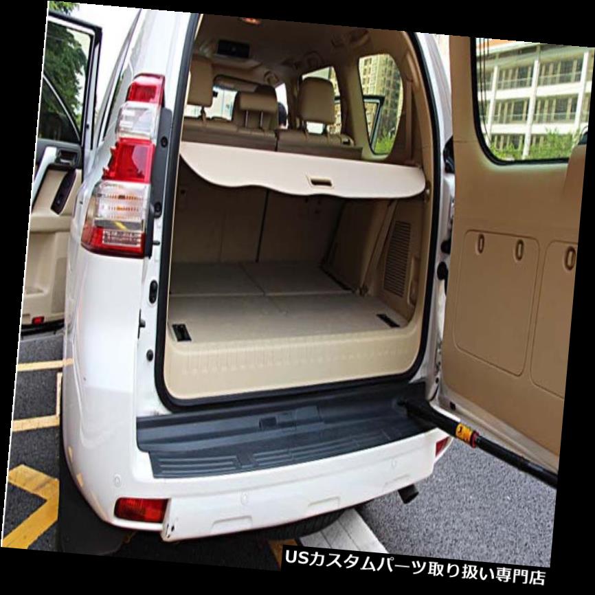リアーカーゴカバー 2010-2016トヨタランドクルーザーベージュプラドFJ150のための後部トランクシェード貨物カバー Rear Trunk Shade Cargo Cover for 2010-2016 Toyota Land Cruiser Beige Prado FJ150 【並行輸入品】