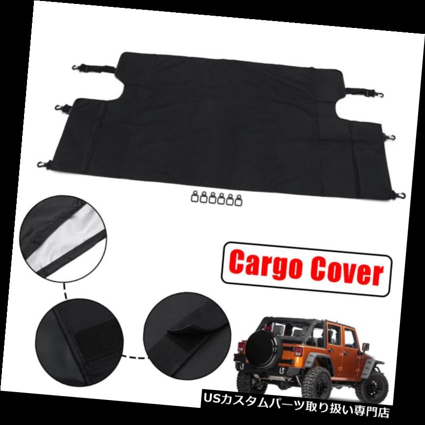 リアーカーゴカバー 07-17ジープラングラーJKUスポーツ4 Drs用リアトランク貨物荷物カバーブラック Rear Trunk Cargo Luggage Cover Black For 07-17 Jeep Wrangler JKU Sports 4 Drs 【並行輸入品】