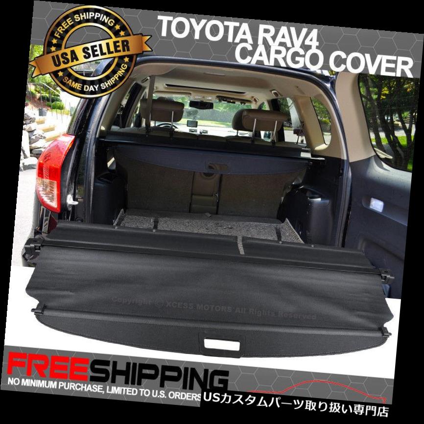 リアーカーゴカバー 06-12トヨタRAV4 OEスタイル格納式ブラックリアカーゴセキュリティトランクカバーにフィット Fit 06-12 Toyota RAV4 OE Style Retractable Black Rear Cargo Security Trunk Cover 【並行輸入品】