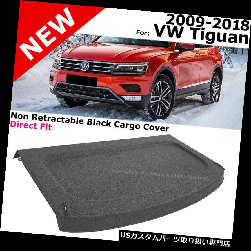リアーカーゴカバー 黒い貨物ディバイダーの棚のトノーカバー09-18フォルクスワーゲンティグアンの保証陰 Black Cargo Divider Shelf Tonneau Cover 09-18 Volkswagen Tiguan Security Shade 【並行輸入品】