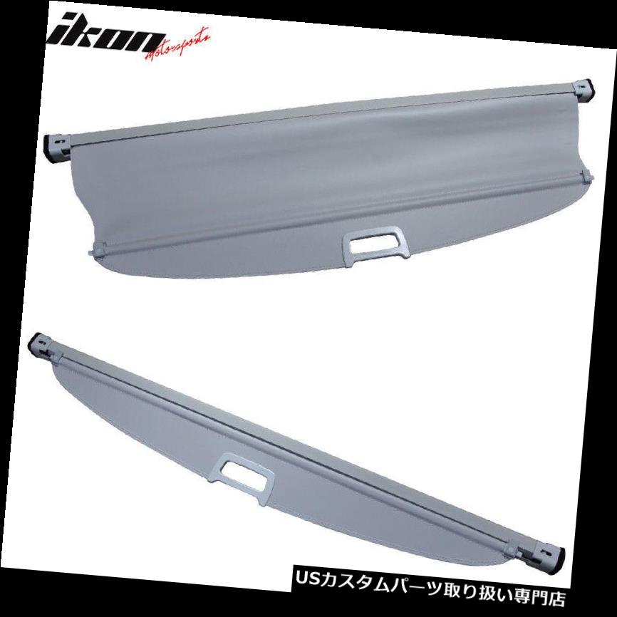 リアーカーゴカバー 11-13 Kia Sorento OEファクトリースタイル格納式後部貨物セキュリティカバーにフィット Fits 11-13 Kia Sorento OE Factory Style Retractable Rear Cargo Security Cover 【並行輸入品】