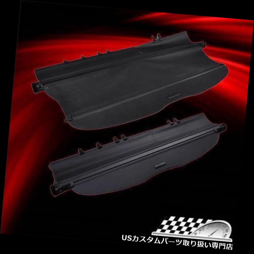 リアーカーゴカバー 08-12 OE Factoryブラックリアカーゴセキュリティトランクカバーフィットトヨタハイランダー 08-12 OE Factory Black Rear Cargo Secutiry Trunk Cover Fits Toyota Highlander 【並行輸入品】