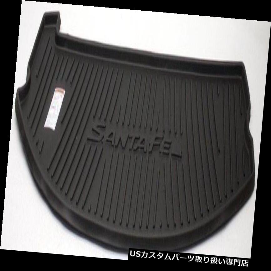リアーカーゴカバー OEMヒュンダイサンタフェ貨物カバーB8012-ADU00 OEM Hyundai Santa Fe Cargo Cover B8012-ADU00 【並行輸入品】