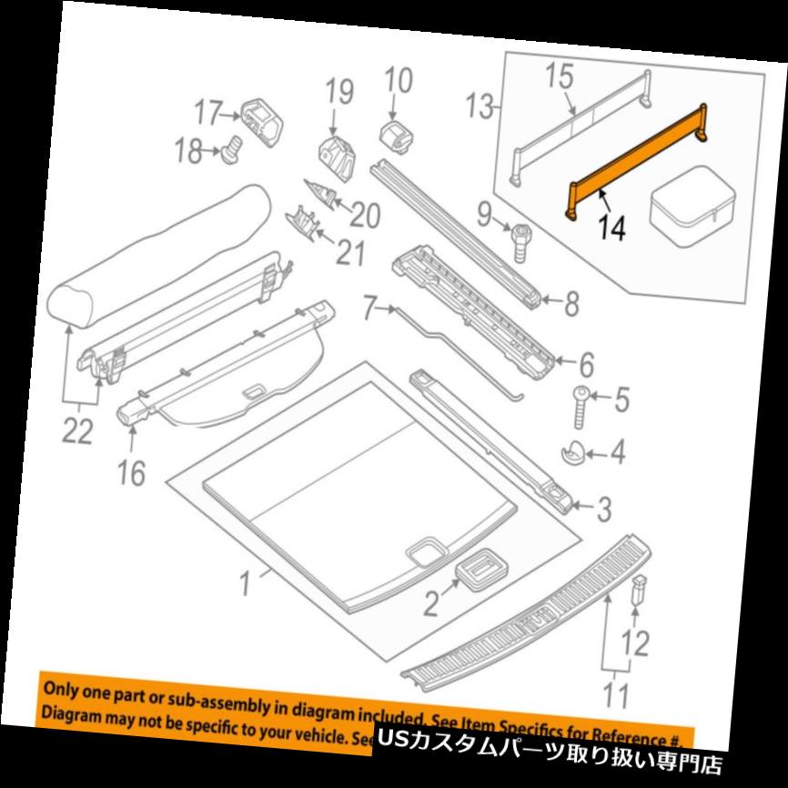 リアーカーゴカバー ポルシェOEM 11-17カイエンカーゴカバー95855137810 PORSCHE OEM 11-17 Cayenne-Cargo Cover 95855137810 【並行輸入品】