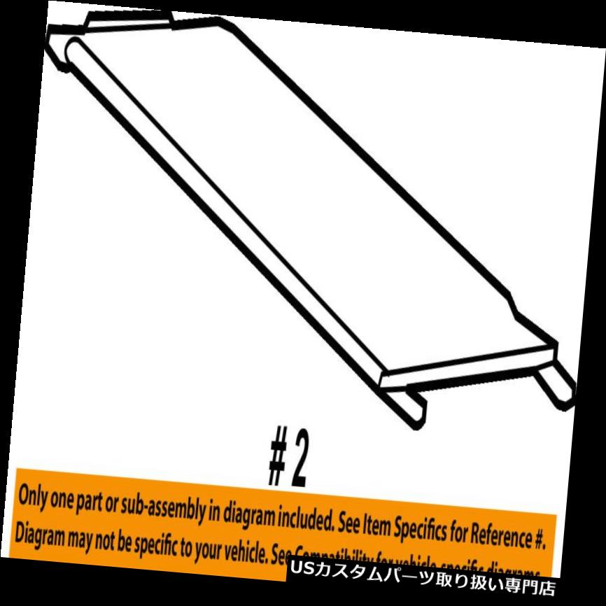 リアーカーゴカバー フォードOEM貨物カバー4L2Z7845440AAC FORD OEM-Cargo Cover 4L2Z7845440AAC 【並行輸入品】