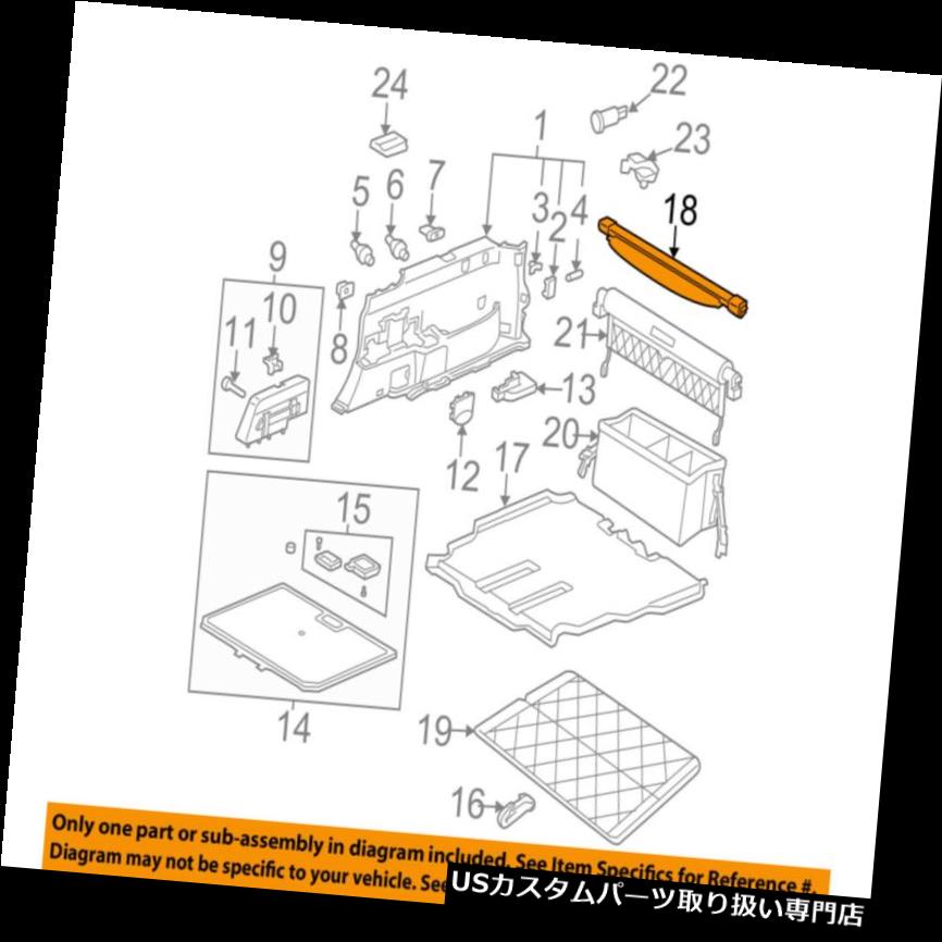 リアーカーゴカバー ホンダOEM 03-11エレメントカーゴカバー08U35SCV110 HONDA OEM 03-11 Element-Cargo Cover 08U35SCV110 【並行輸入品】
