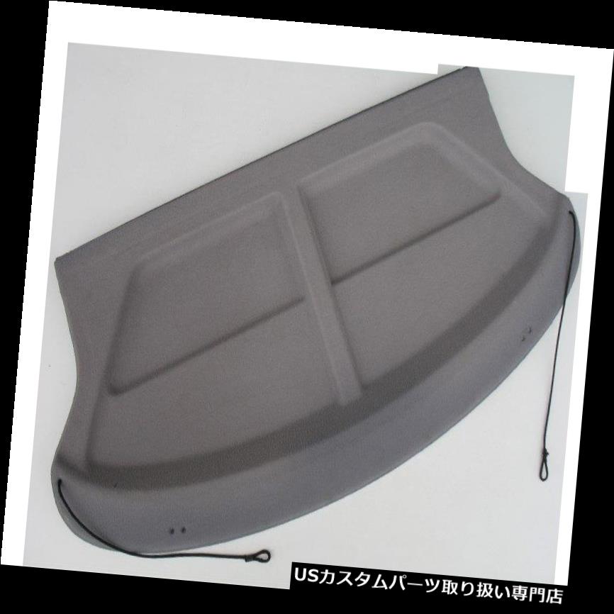 リアーカーゴカバー 00 01 02 03 04 KIAスペクトラムハッチバックリアリッドカーゴトランクカバーシェルフシェードグレー 00 01 02 03 04 KIA SPECTRA HATCHBACK REAR LID CARGO TRUNK COVER SHELF SHADE GRAY 【並行輸入品】