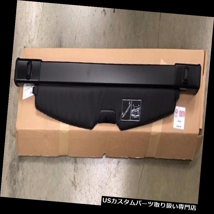 リアーカーゴカバー 本物のOEMトヨタ2014-2018ハイランダートノーカーゴカバーPT731-48140新しい Genuine OEM Toyota 2014-2018 Highlander Tonneau Cargo Cover PT731-48140 New 【並行輸入品】