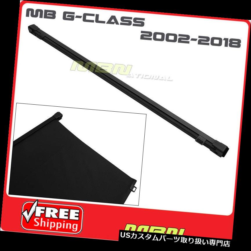 リアーカーゴカバー 02-18メルセデスGクラスリアトランクリトラクタブルブラックカーゴカバーラゲッジシェード 02-18 Mercedes G Class Rear Trunk Retractable Black Cargo Cover Luggage Shade 【並行輸入品】