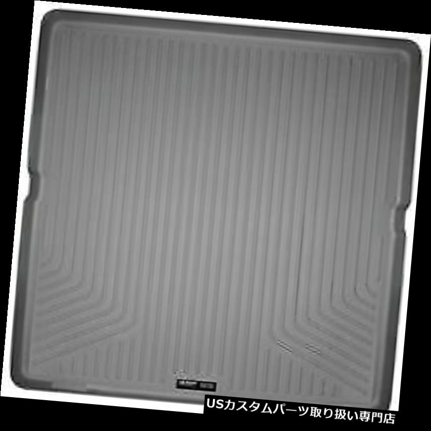 リアーカーゴカバー ハスキーライナー22032 WeatherBeaterカーゴライナーグレー1個。 リア Husky Liners 22032 WeatherBeater Cargo Liner Gray 1 pc. Rear 【並行輸入品】