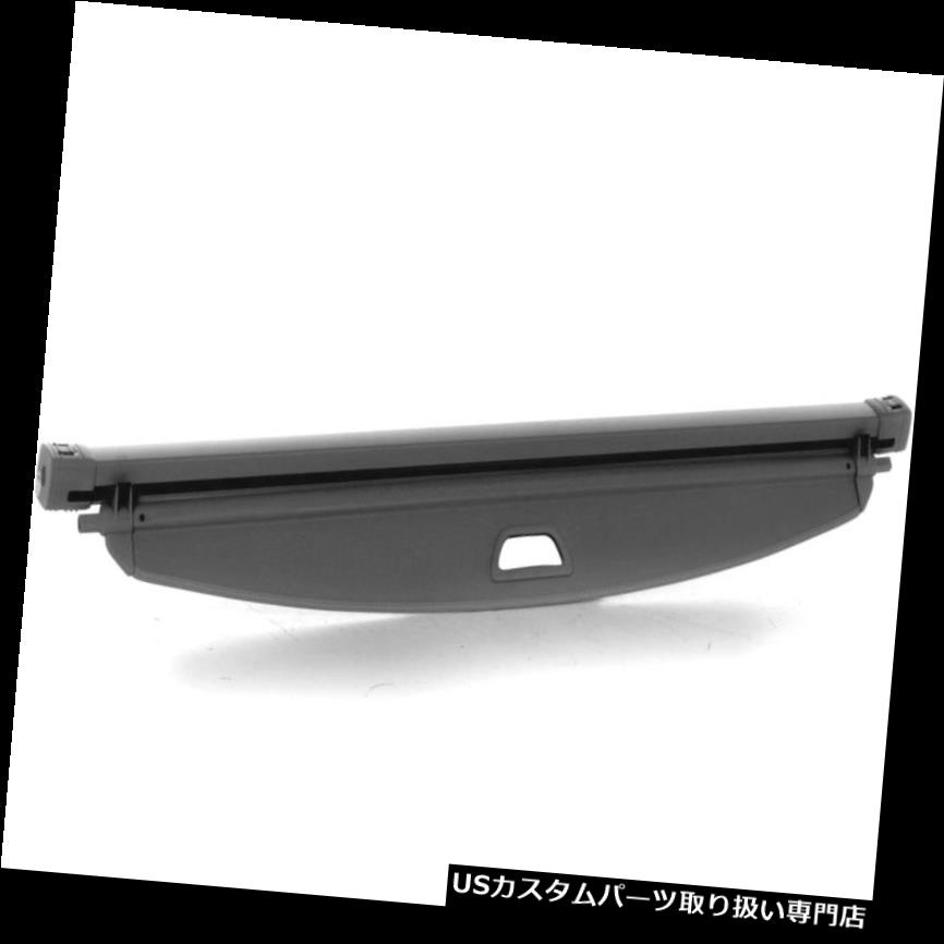リアーカーゴカバー 13-18メルセデス・ベンツGLおよびGLS 350 500 550後部トランクグレー貨物シェードカバーOEM 13-18 MERCEDES-BENZ GL and GLS 350 500 550 REAR TRUNK GRAY CARGO SHADE COVER OEM 【並行輸入品】