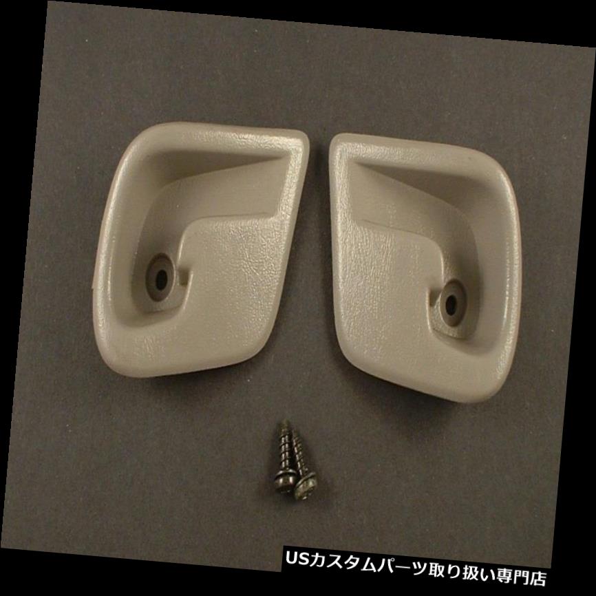 リアーカーゴカバー TOYOTA 4Runner 2002カーゴカバーブラケットリアペアスクリュー付き TOYOTA 4Runner 2002 cargo cover brackets rear pair with screws 【並行輸入品】