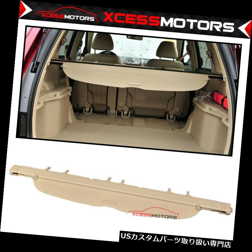 リアーカーゴカバー 07-11ホンダCRV OEスタイル格納式ベージュ後部貨物セキュリティトランクカバーにフィット Fit 07-11 Honda CRV OE Style Retractable Beige Rear Cargo Security Trunk Cover 【並行輸入品】