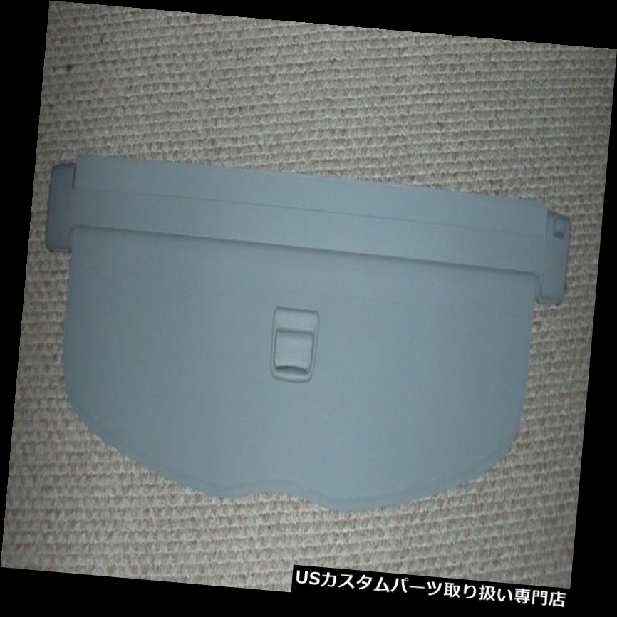 リアーカーゴカバー 98-05 VW Passat GreyリアリトラクタブルカーゴセキュリティカバーシェードフォルクスワーゲンNICE 98-05 VW Passat Gray REAR RETRACTABLE CARGO SECURITY COVER Shade Volkswagen NICE 【並行輸入品】