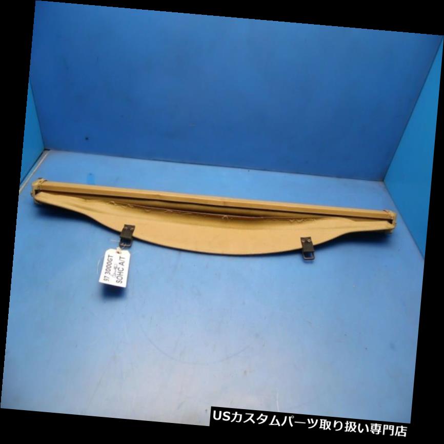 リアーカーゴカバー 91-99三菱3000GT OEM後部貨物カバーパネル日焼け＃1 *欠陥 91-99 Mitsubishi 3000GT OEM rear cargo cover panel tan #1 *flaws 【並行輸入品】