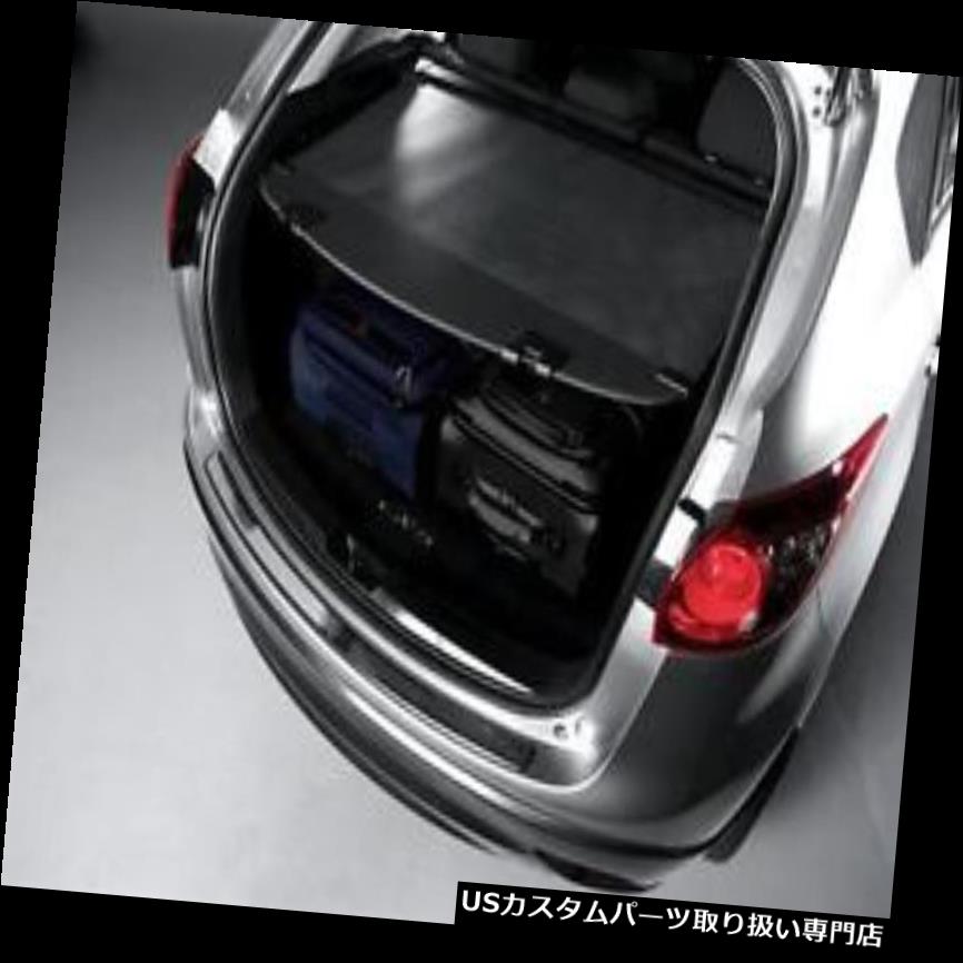 リアーカーゴカバー 2013 - 2016.5マツダCX-5純正OEM格納式カーゴカバーKD33-V1-350 2013 - 2016.5 Mazda CX-5 Genuine OEM Retractable Cargo Cover KD33-V1-350 【並行輸入品】