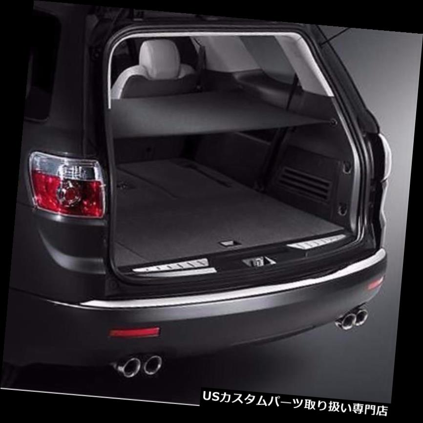 リアーカーゴカバー トランクセキュリティ貨物エリアアカデミアのトラバース見通しのシェードカバーEBONY TRUNK SECURITY CARGO AREA SHADE COVER EBONY FOR ACADIA ENCLAVE TRAVERSE OUTLOOK 【並行輸入品】