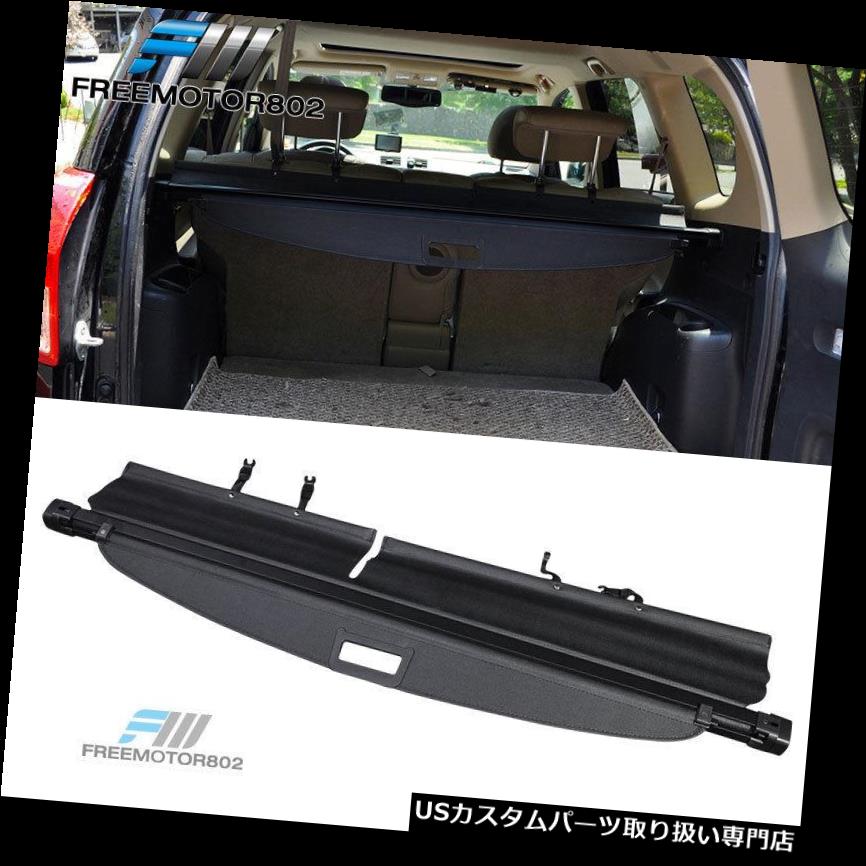 リアーカーゴカバー フィット06 07 08 09 10 11 12トヨタRAV4 OEスタイルリアカーゴカバートランクカバー Fit 06 07 08 09 10 11 12 Toyota RAV4 OE Style Rear Cargo Cover Trunk Cover 【並行輸入品】