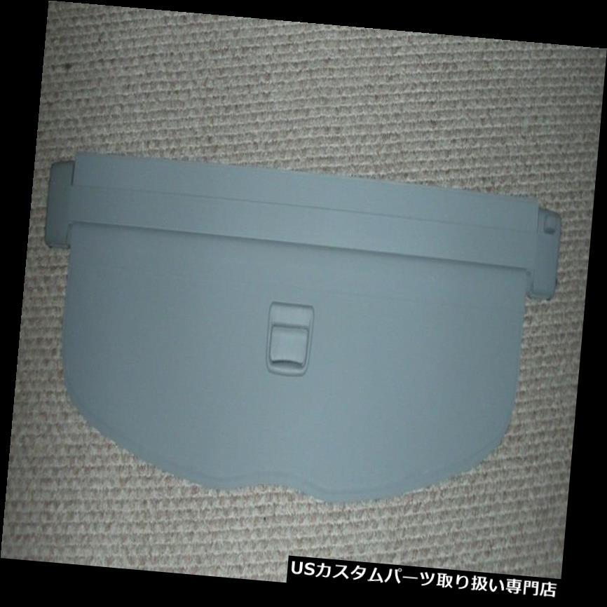 リアーカーゴカバー 98-05 VW Passat GreyリアリトラクタブルカーゴセキュリティカバーシェードフォルクスワーゲンNICE 98-05 VW Passat Gray REAR RETRACTABLE CARGO SECURITY COVER Shade Volkswagen NICE 【並行輸入品】