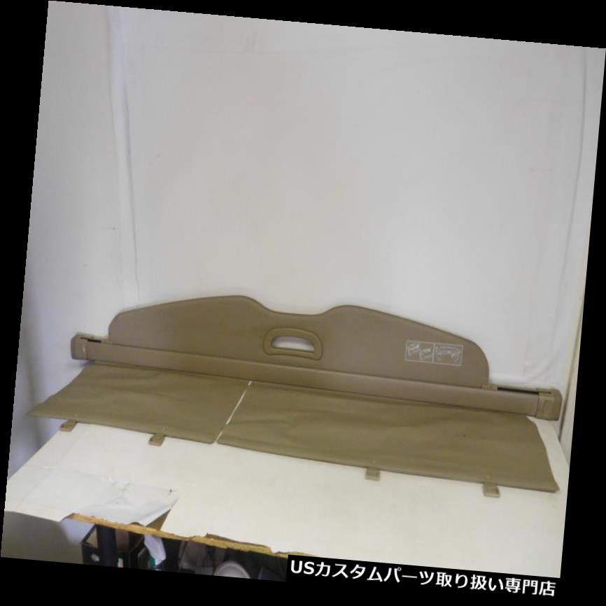 リアーカーゴカバー 12 2012年のトヨタハイランダーの引き込み式の後部貨物カバーロールOEM LKQ 12 2012 Toyota Highlander Retractable Rear Cargo Cover Roll OEM LKQ 【並行輸入品】