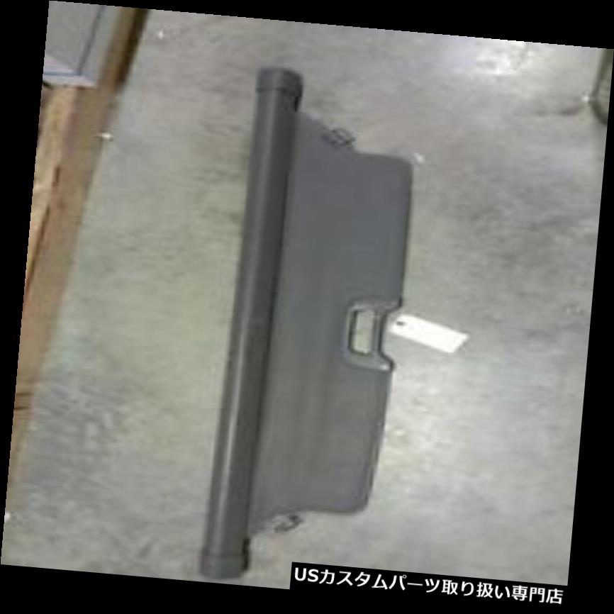 リアーカーゴカバー 02 03 04いすゞAxiomリヤカーゴシェードカバーOEMグレー 02 03 04 Isuzu Axiom Rear Cargo Shade Cover OEM Gray 【並行輸入品】