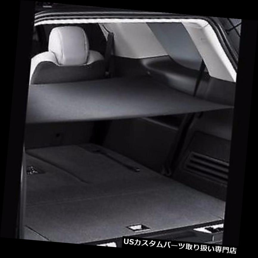 リアーカーゴカバー GMC ACADIA 2007 - 2016年用トランクセキュリティカーゴシェードカバーエボニー TRUNK SECURITY CARGO AREA SHADE COVER EBONY FOR GMC ACADIA 2007 - 2016 NEW 【並行輸入品】