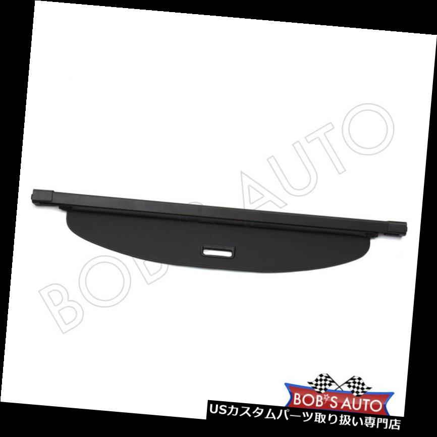 リアーカーゴカバー 14 17要脚アキュラrdx黒 Oe体格 引き込み輿入れトランクトノーカーゴカバーシェード For 14 17 Acura Rdx Black Oe Style Retractable Trunk Tonneau Cargo Cover Shade Abdehdigital Com Br