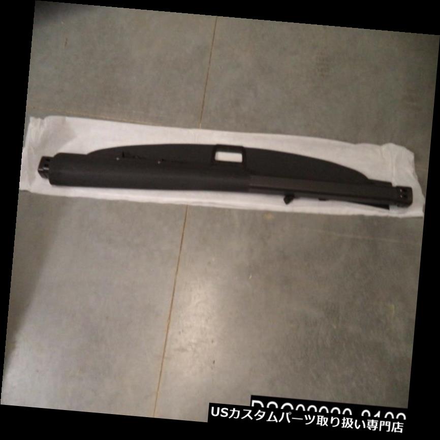 リアーカーゴカバー 格納式リアカーゴカバー、ブラック、2006-12トヨタRAV4、5-TC-TRAV406-B K Retractable Rear Cargo Cover, Black, 2006-12 Toyota RAV4, 5-TC-TRAV406-BK 【並行輸入品】