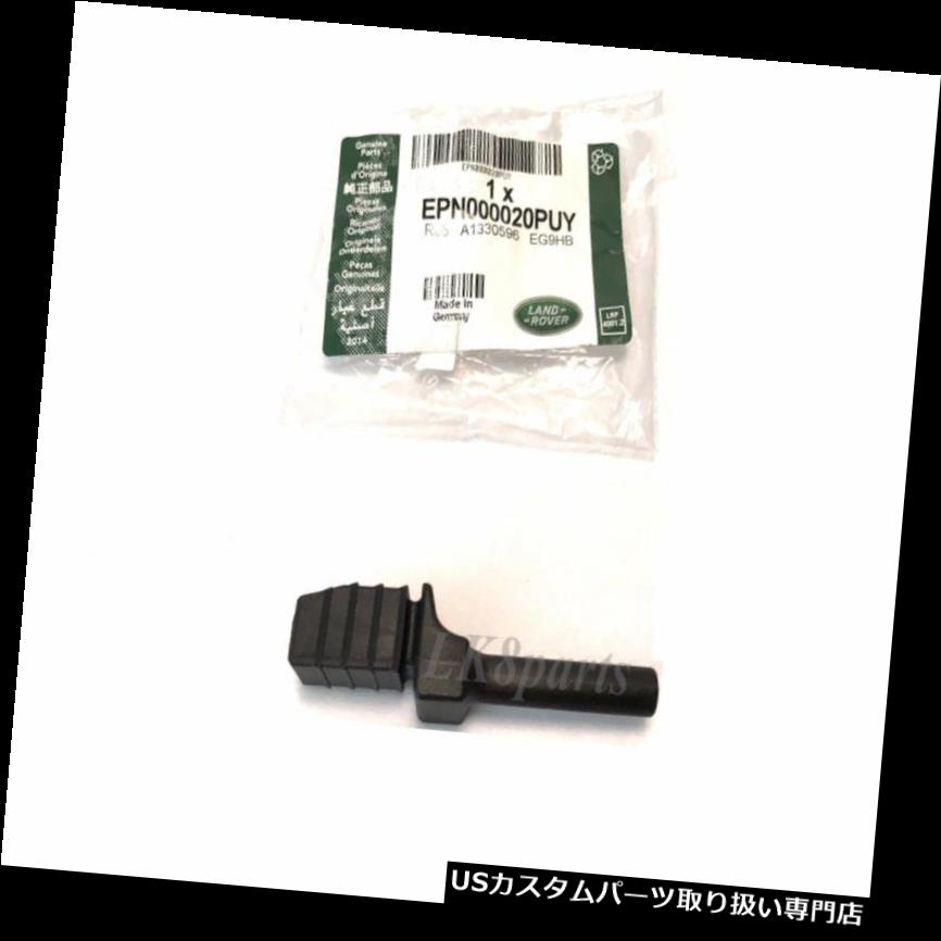リアーカーゴカバー レンジローバー03-12本物の後部貨物ロードスペースカバーロングピン修理キット新しい Range Rover 03-12 Genuine Rear Cargo Loadspace Cover Long Pin Repair Kit New 【並行輸入品】