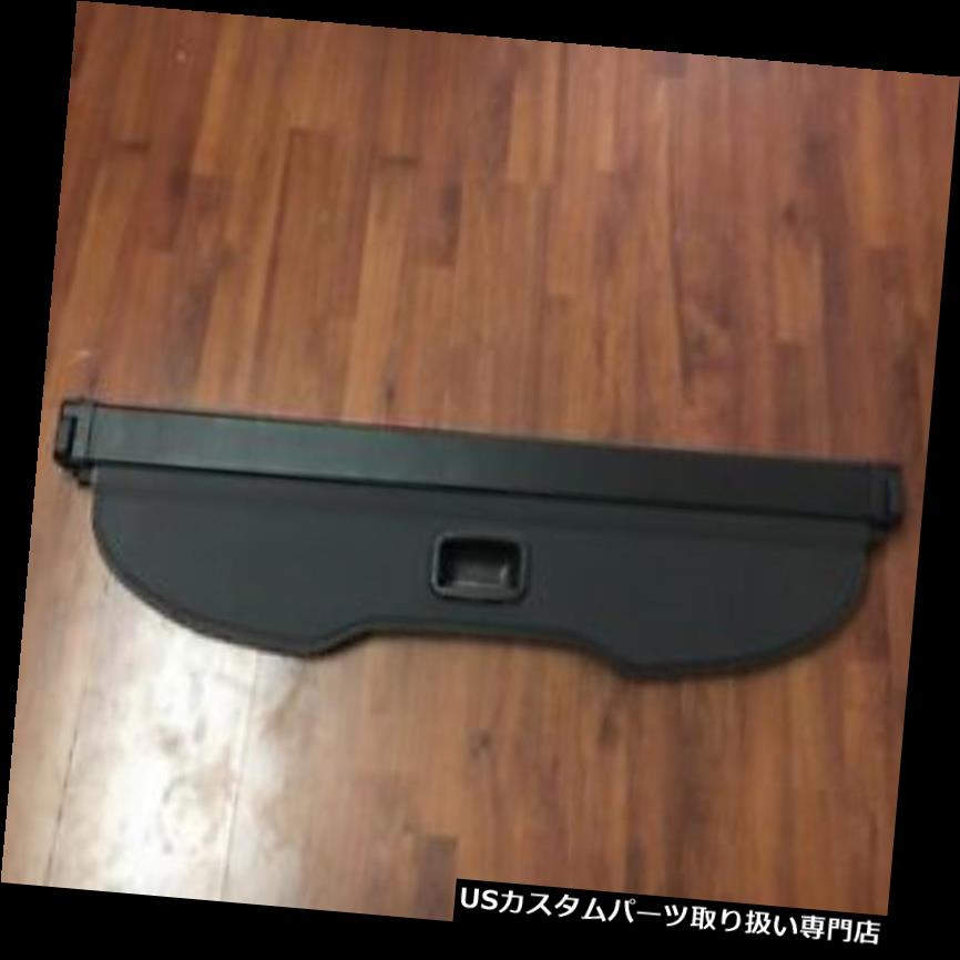 リアーカーゴカバー 2013-2017フォードフュージョンカーゴカバープライバシーシェードブラック格納式N55066 AD35B8 2013-2017 Ford Fusion CARGO COVER Privacy Shade Black Retractable N55066 AD35B8 【並行輸入品】 33,176円