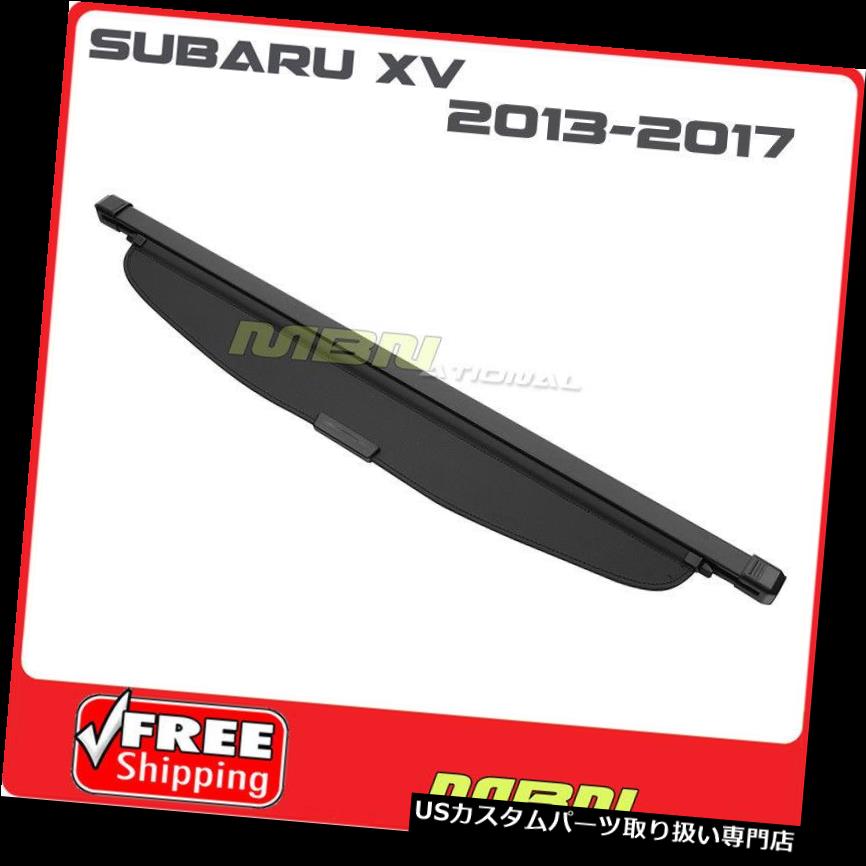 リアーカーゴカバー スバルXVシェード新しいトノーのための黒い貨物カバー引き込み式の盾2013-2017 Black Cargo Cover Retractable Shield 2013-2017 For Subaru XV Shade New Tonneau 【並行輸入品】