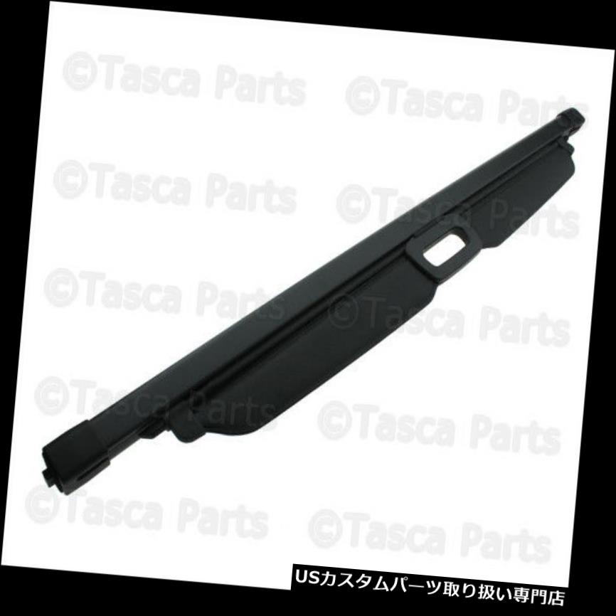 リアーカーゴカバー ブランド新製品のOEM MOPAR GRAY貨物エリアのセキュリティカバー2007-2010年DODGE NITRO BRAND NEW GENUINE OEM MOPAR GRAY CARGO AREA SECURITY COVER 2007-2010 DODGE NITRO 【並行輸入品】